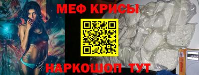 альфа пвп VHQ Усть-Илимск