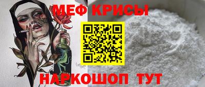 амфетамин Усть-Джегута