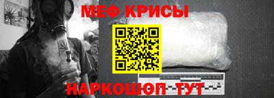 бутик Уссурийск