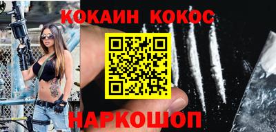 альфа пвп VHQ Усть-Илимск
