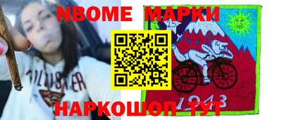 амфетамин Усть-Джегута