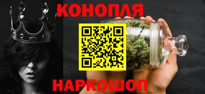 амфетамин Усть-Джегута