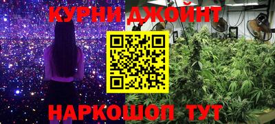 бутик Уссурийск