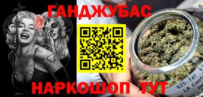 альфа пвп VHQ Усть-Илимск