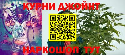бутик Уссурийск