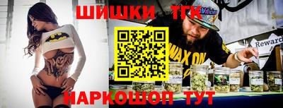 амфетамин Усть-Джегута