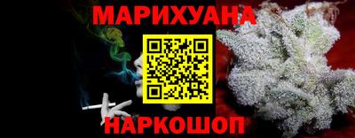 амфетамин Усть-Джегута