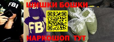 альфа пвп VHQ Усть-Илимск