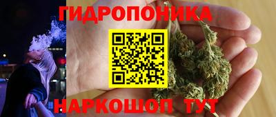 амфетамин Усть-Джегута