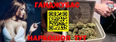 бутик Уссурийск