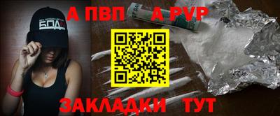 амфетамин Усть-Джегута