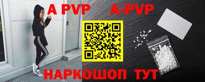 амфетамин Усть-Джегута