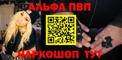 амфетамин Усть-Джегута