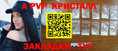 амфетамин Усть-Джегута