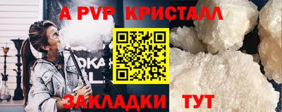 амфетамин Усть-Джегута