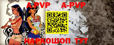 амфетамин Усть-Джегута