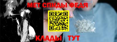 бутик Уссурийск