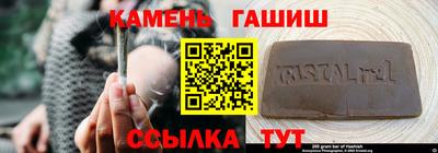 бутик Уссурийск
