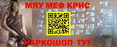 альфа пвп VHQ Усть-Илимск