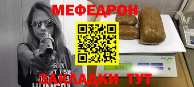 амфетамин Усть-Джегута