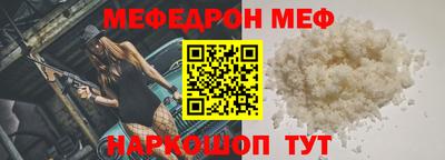 альфа пвп VHQ Усть-Илимск